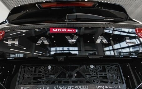 Haval Jolion, 2025 год, 2 599 000 рублей, 9 фотография