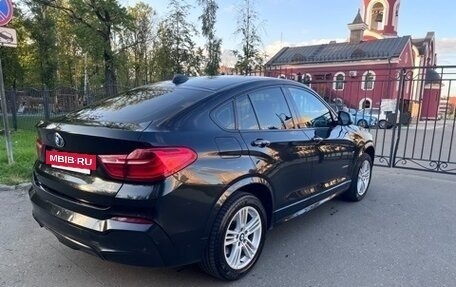BMW X4, 2015 год, 2 600 000 рублей, 4 фотография