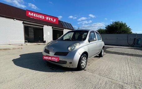 Nissan March III, 2002 год, 299 000 рублей, 5 фотография