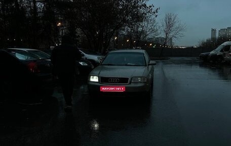 Audi A6, 2002 год, 400 000 рублей, 6 фотография