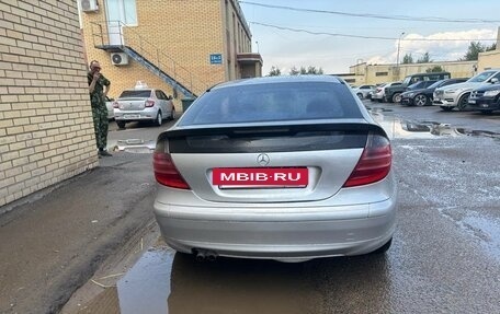 Mercedes-Benz C-Класс, 2001 год, 680 000 рублей, 2 фотография