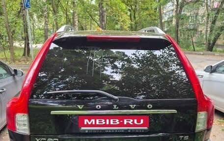 Volvo XC90 II рестайлинг, 2012 год, 1 550 000 рублей, 7 фотография