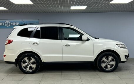 Hyundai Santa Fe III рестайлинг, 2011 год, 1 238 000 рублей, 8 фотография