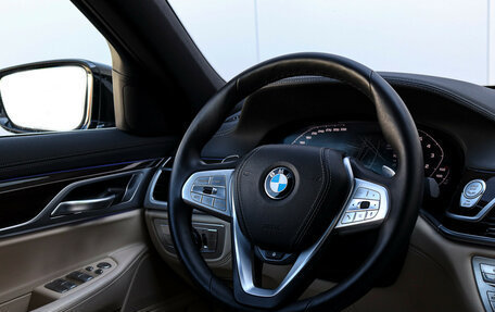 BMW 7 серия, 2020 год, 5 500 000 рублей, 13 фотография