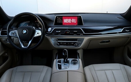 BMW 7 серия, 2020 год, 5 500 000 рублей, 11 фотография