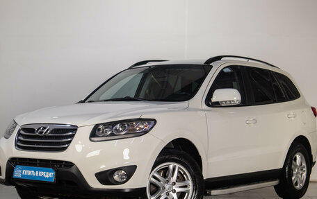 Hyundai Santa Fe III рестайлинг, 2010 год, 1 169 000 рублей, 2 фотография