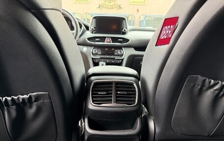 Hyundai Santa Fe IV, 2020 год, 2 830 000 рублей, 11 фотография