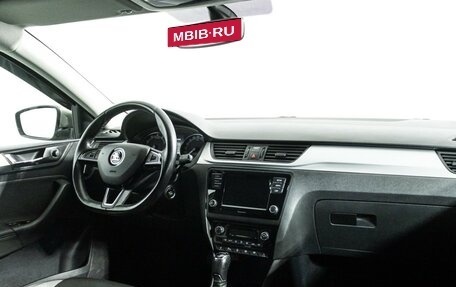 Skoda Rapid I, 2019 год, 1 189 898 рублей, 9 фотография