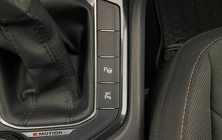 Volkswagen Tiguan II, 2021 год, 2 930 000 рублей, 25 фотография