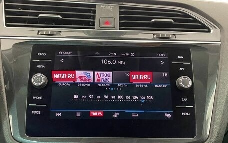 Volkswagen Tiguan II, 2021 год, 2 930 000 рублей, 19 фотография