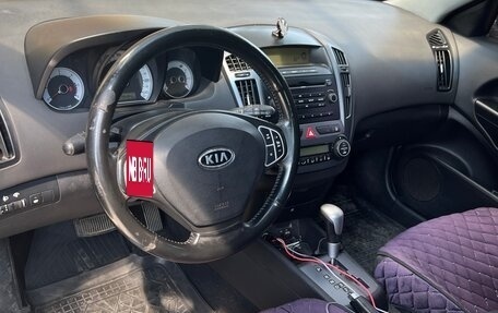 KIA cee'd I рестайлинг, 2008 год, 690 000 рублей, 6 фотография