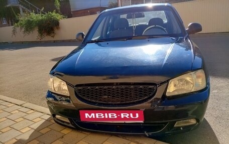 Hyundai Accent II, 2005 год, 250 000 рублей, 2 фотография