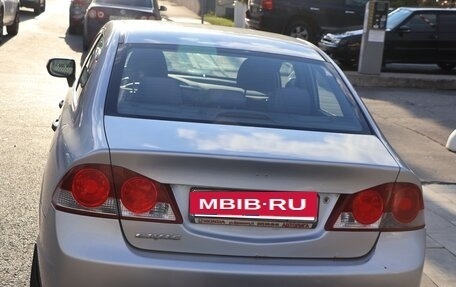 Honda Civic VIII, 2007 год, 370 000 рублей, 13 фотография