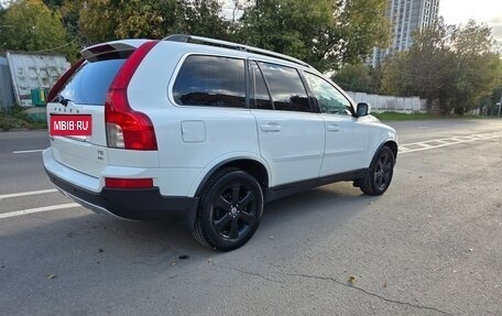 Volvo XC90 II рестайлинг, 2011 год, 1 500 000 рублей, 5 фотография
