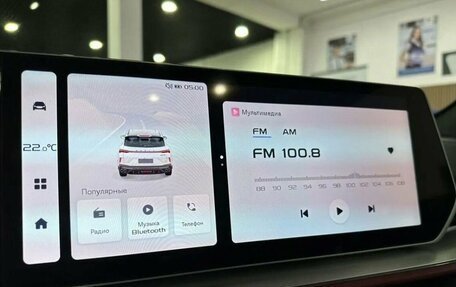 Geely Coolray I, 2024 год, 3 109 190 рублей, 6 фотография