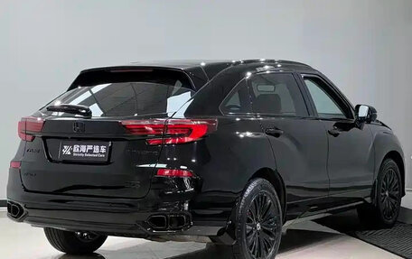 Honda Avancier II, 2022 год, 3 273 334 рублей, 4 фотография