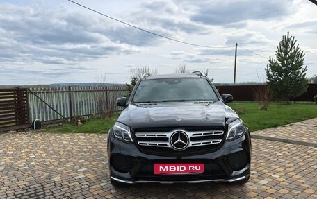 Mercedes-Benz GLS, 2017 год, 4 700 000 рублей, 2 фотография