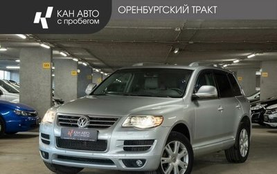 Volkswagen Touareg III, 2008 год, 950 000 рублей, 1 фотография