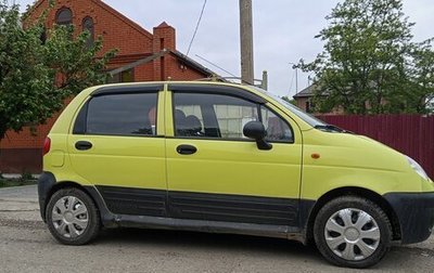 Daewoo Matiz I, 2007 год, 270 000 рублей, 1 фотография