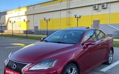 Lexus IS II рестайлинг 2, 2009 год, 999 000 рублей, 1 фотография