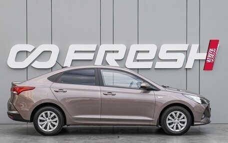 Hyundai Solaris II рестайлинг, 2021 год, 1 720 000 рублей, 5 фотография