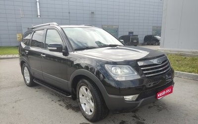 KIA Mohave I, 2012 год, 2 000 000 рублей, 1 фотография