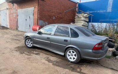 Opel Vectra B рестайлинг, 1996 год, 85 000 рублей, 1 фотография