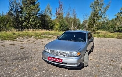 Nissan Maxima VIII, 2004 год, 460 000 рублей, 1 фотография