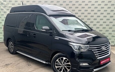 Hyundai Grand Starex Grand Starex I рестайлинг 2, 2019 год, 3 995 000 рублей, 1 фотография