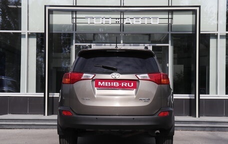 Toyota RAV4, 2014 год, 1 815 000 рублей, 6 фотография