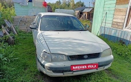 Toyota Caldina, 1993 год, 170 000 рублей, 2 фотография