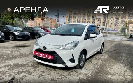 Toyota Vitz, 2019 год, 1 099 000 рублей, 4 фотография