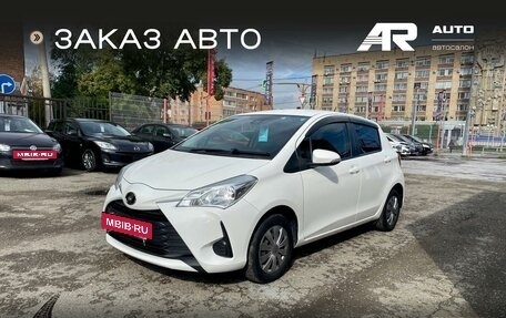 Toyota Vitz, 2019 год, 1 099 000 рублей, 5 фотография
