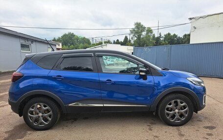 Renault Kaptur I рестайлинг, 2020 год, 1 660 000 рублей, 4 фотография
