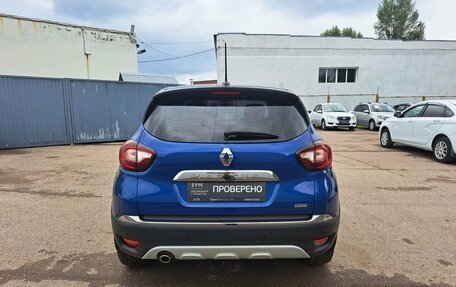 Renault Kaptur I рестайлинг, 2020 год, 1 660 000 рублей, 6 фотография