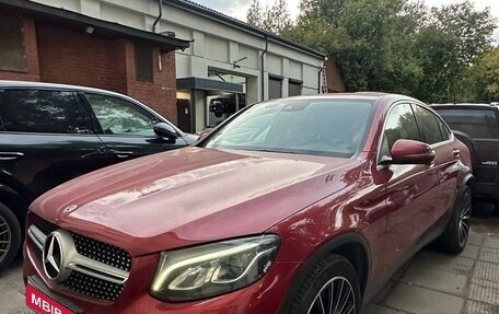 Mercedes-Benz GLC Coupe, 2019 год, 3 900 000 рублей, 2 фотография