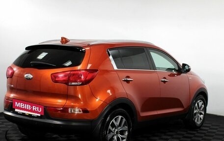 KIA Sportage III, 2014 год, 1 355 000 рублей, 5 фотография