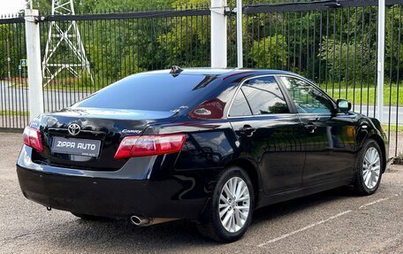 Toyota Camry, 2008 год, 1 099 000 рублей, 4 фотография