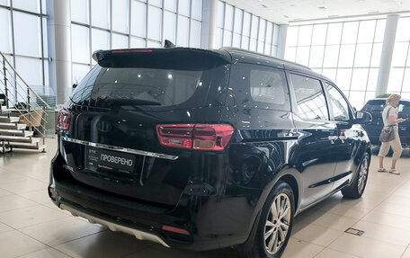 KIA Carnival III, 2020 год, 3 269 000 рублей, 6 фотография