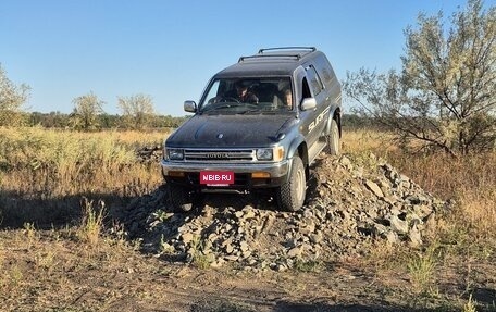 Toyota Hilux Surf III рестайлинг, 1991 год, 900 000 рублей, 2 фотография