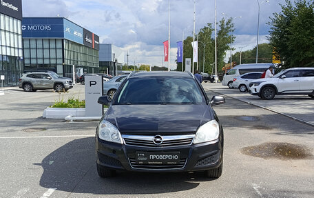 Opel Astra H, 2011 год, 520 000 рублей, 2 фотография