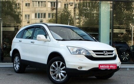 Honda CR-V III рестайлинг, 2012 год, 1 337 000 рублей, 3 фотография