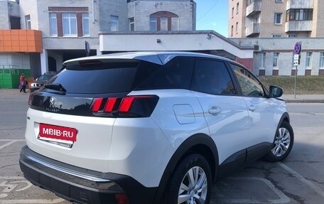 Peugeot 3008 II, 2020 год, 1 870 000 рублей, 4 фотография