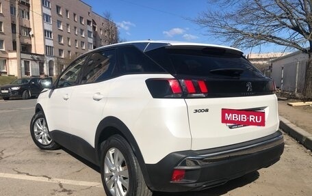 Peugeot 3008 II, 2020 год, 1 870 000 рублей, 5 фотография