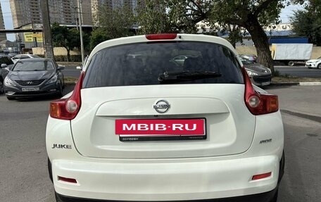 Nissan Juke II, 2014 год, 919 000 рублей, 4 фотография