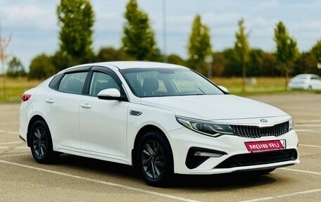 KIA Optima IV, 2019 год, 1 340 000 рублей, 2 фотография