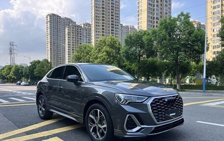 Audi Q3 Sportback, 2022 год, 2 498 125 рублей, 3 фотография