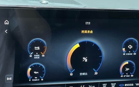 Ford Mustang, 2024 год, 6 050 000 рублей, 4 фотография