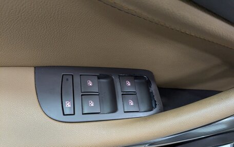 Opel Zafira C рестайлинг, 2012 год, 1 244 000 рублей, 8 фотография