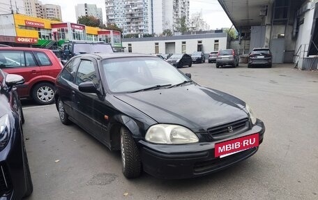 Honda Civic VII, 1996 год, 340 000 рублей, 3 фотография